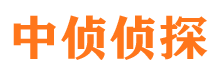 永定外遇出轨调查取证